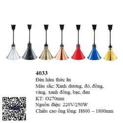 Đèn hâm nóng thức ăn 4033