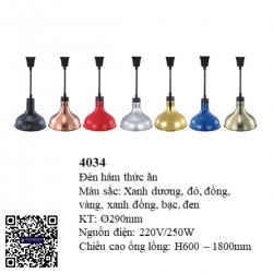 Đèn hâm nóng thức ăn 4034