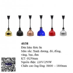 Đèn hâm nóng thức ăn 4038