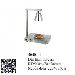 Đèn hâm nóng thức ăn 4040