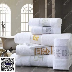 Bộ khăn cao cấp PHK4762