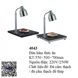 Đèn hâm nóng thức ăn 4043
