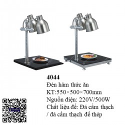 Đèn hâm nóng thức ăn 4044