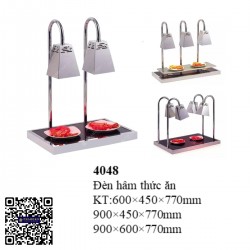 Đèn hâm nóng thức ăn 4048