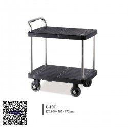 Xe đẩy đa năng mặt nhựa C-10C